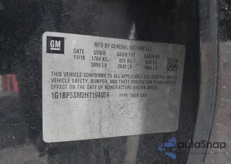 2017 Chevrolet Cruze Premier Auto из США, поврежденный, VIN 1G1BF5SM2H7194059